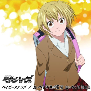 发条橙强奸女人
