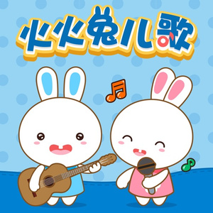 发条橙强奸女人
