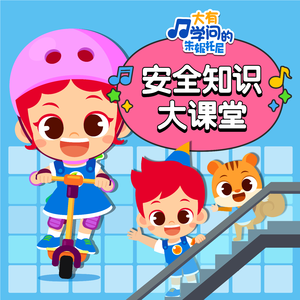 发条橙强奸女人
