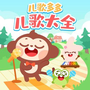 发条橙强奸女人
