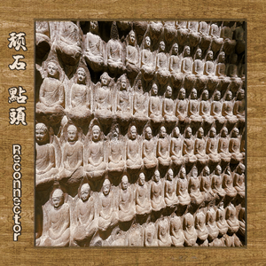 发条橙强奸女人
