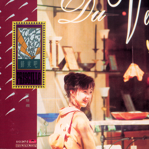 发条橙强奸女人
