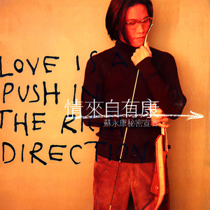 发条橙强奸女人
