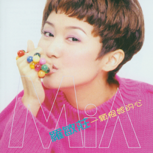 发条橙强奸女人
