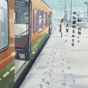 发条橙强奸女人
